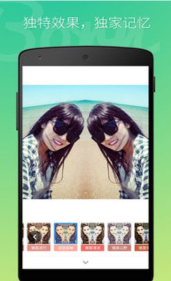 BestMe自拍相机 BestMe自拍相机