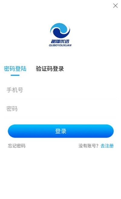 趣噃优选 趣噃优选