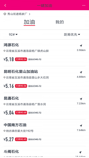 聚点优品 聚点优品