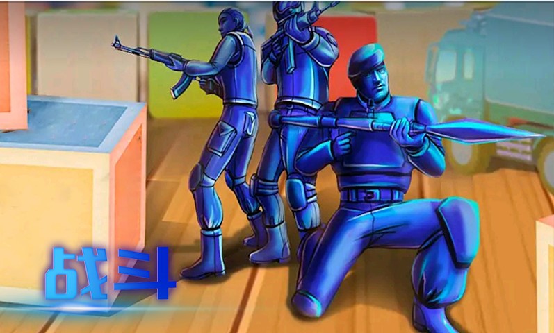 迷你勇者冒险 迷你勇者冒险