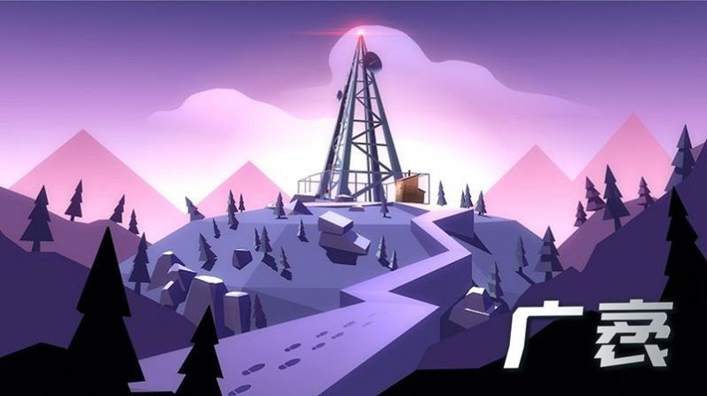 寻梦历险记 寻梦历险记