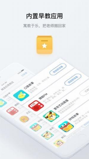 糖猫在家 糖猫在家