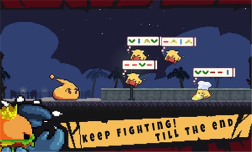 贪吃史莱姆 贪吃史莱姆