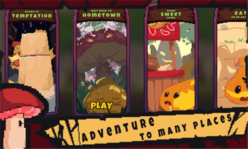 贪吃史莱姆 贪吃史莱姆