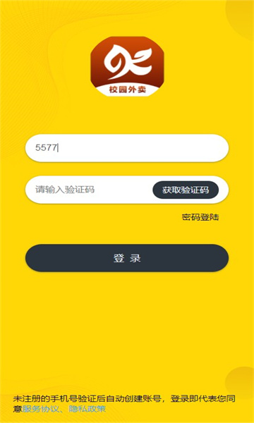 快客品汇 快客品汇