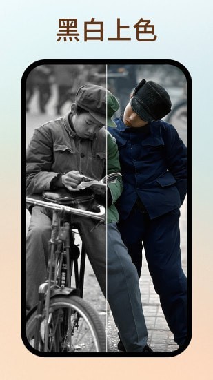 照片修复大全 照片修复大全