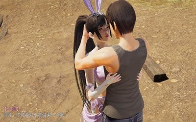 小舞的假期 小舞的假期