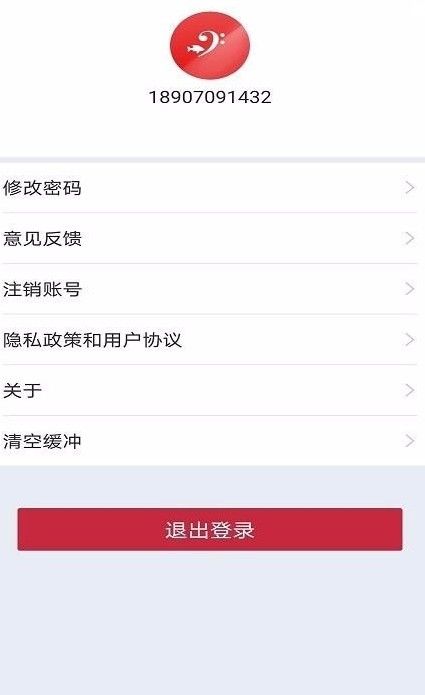壹杆自然健身智能 壹杆自然健身智能