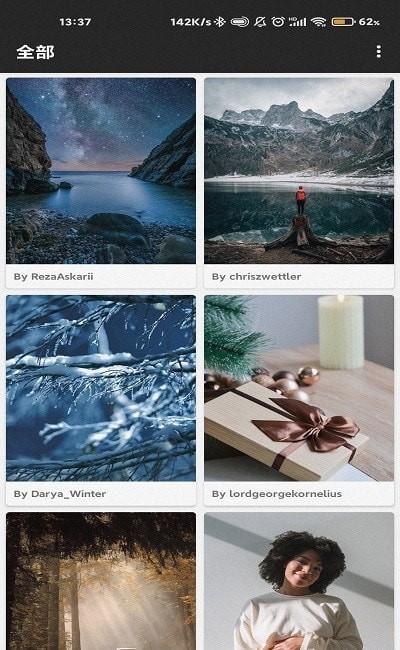 随手拍壁纸 随手拍壁纸