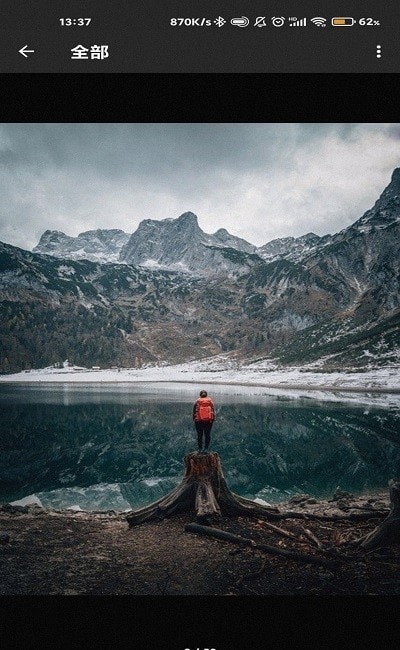 随手拍壁纸 随手拍壁纸