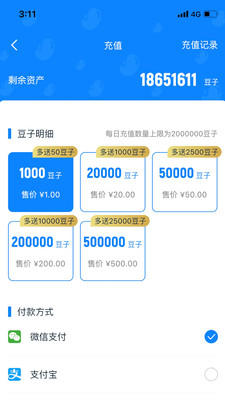 优优电竞 优优电竞