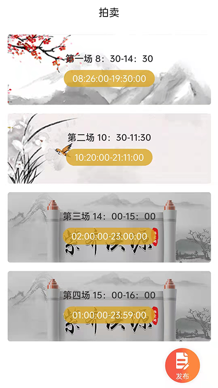 洪源拍拍 洪源拍拍