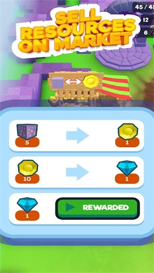 石头破坏者 石头破坏者