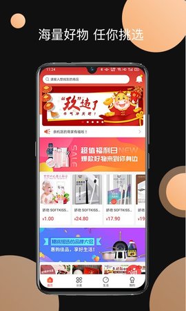 玖牛生活 玖牛生活