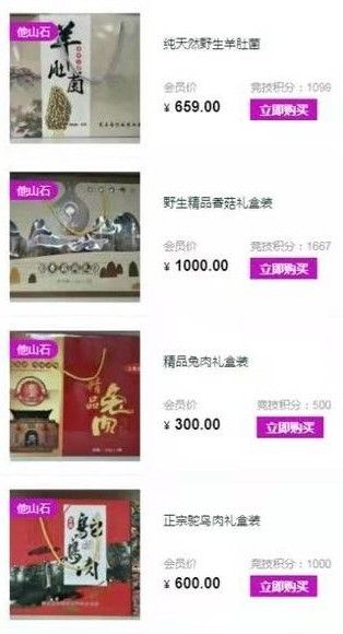 全天候网络竞技 全天候网络竞技