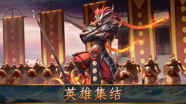 联盟世纪 联盟世纪