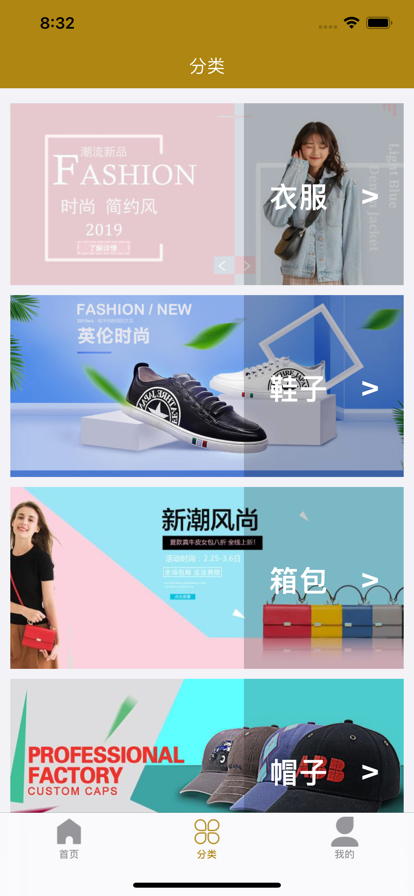 掌上瑾唐 掌上瑾唐