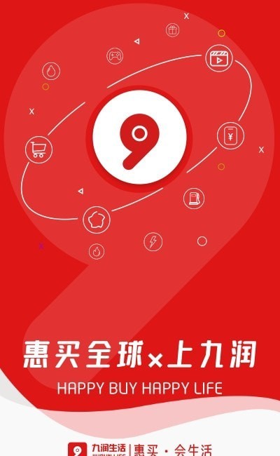 九润生活 九润生活