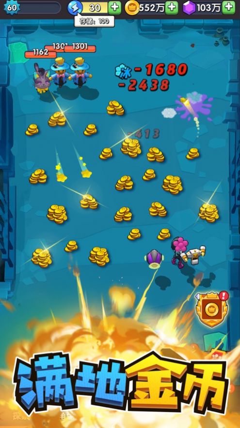 我射手特牛无限钻石版破解版 我射手特牛无限钻石版破解版