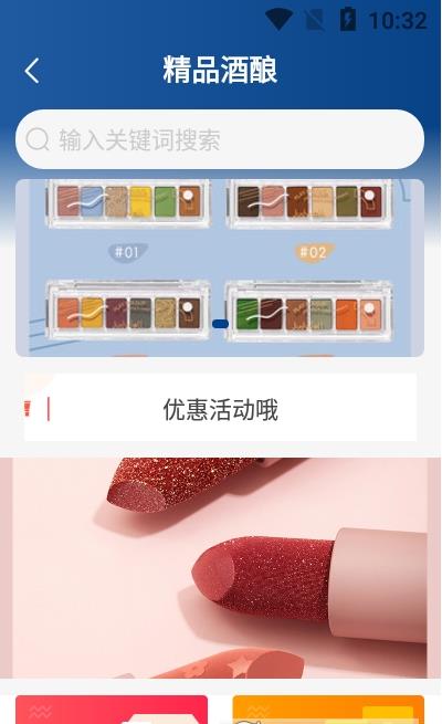 泱采爱购 泱采爱购