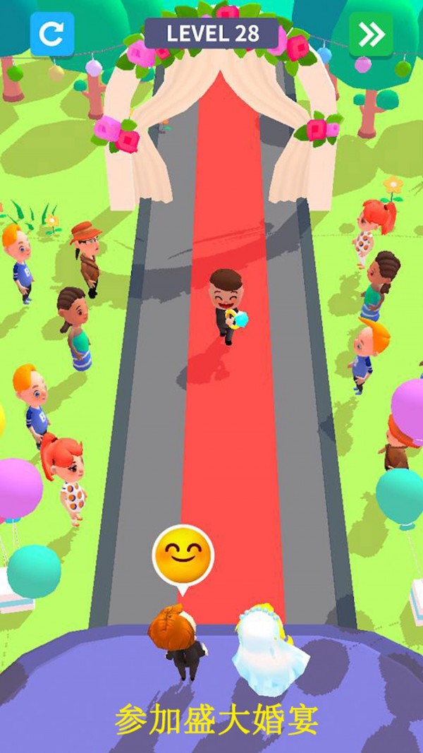 木偶人公主要结婚 木偶人公主要结婚