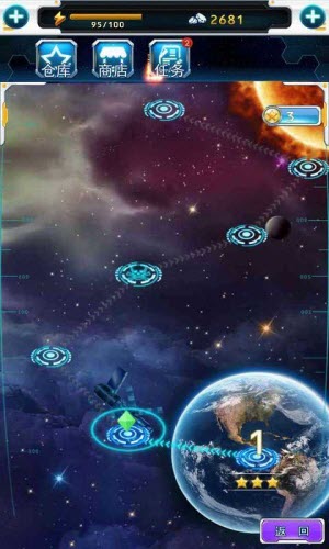 战机时代 战机时代