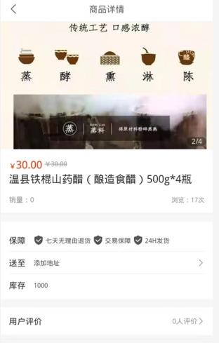 鲸鱼有品 鲸鱼有品