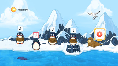 Q宝识谱 Q宝识谱