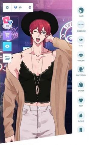 蓝色的天空 蓝色的天空