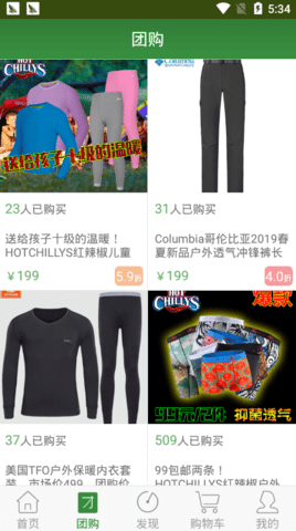 1641559745298723.png 1641559745298723.png