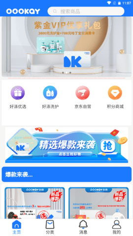 1641794261125229.png 1641794261125229.png