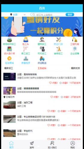 1641880643320243.jpg 1641880643320243.jpg