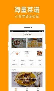 小强优选.jpg 小强优选.jpg