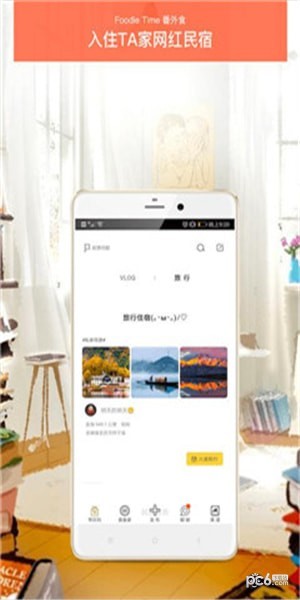 番外食.jpg 番外食.jpg