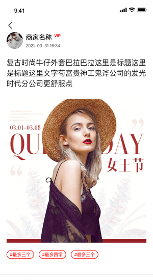 安福货源.png 安福货源.png