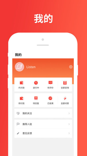 树洞星球心情日记.jpg 树洞星球心情日记.jpg