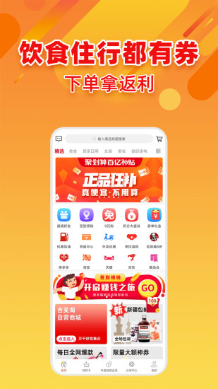 吉美淘.jpg 吉美淘.jpg