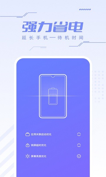 杀毒安全王.jpg 杀毒安全王.jpg