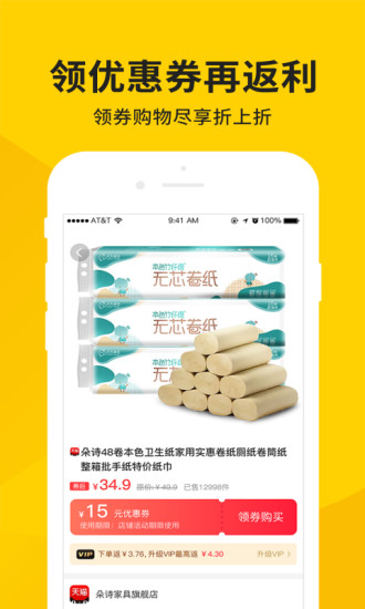 洋皮卷.jpg 洋皮卷.jpg