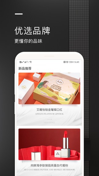 zko商城app.jpg zko商城app.jpg