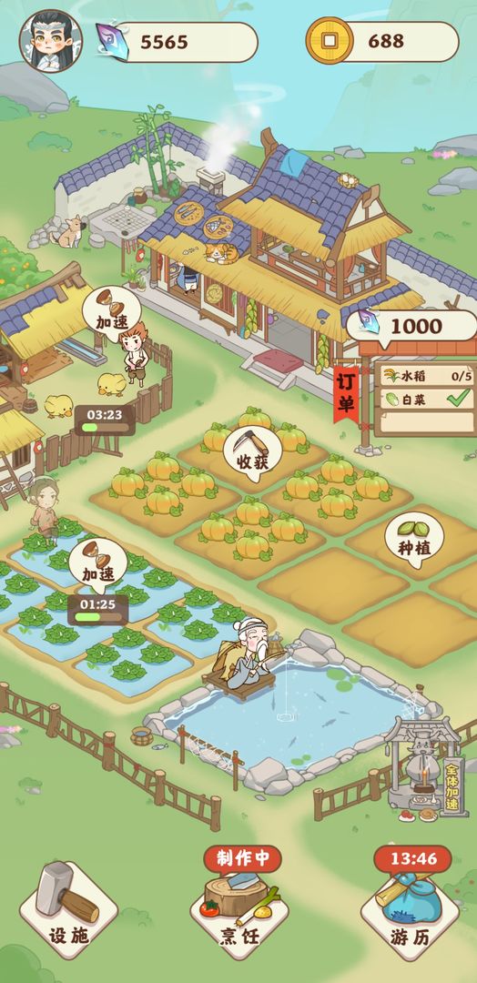 1649986280749743.jpeg 1649986280749743.jpeg