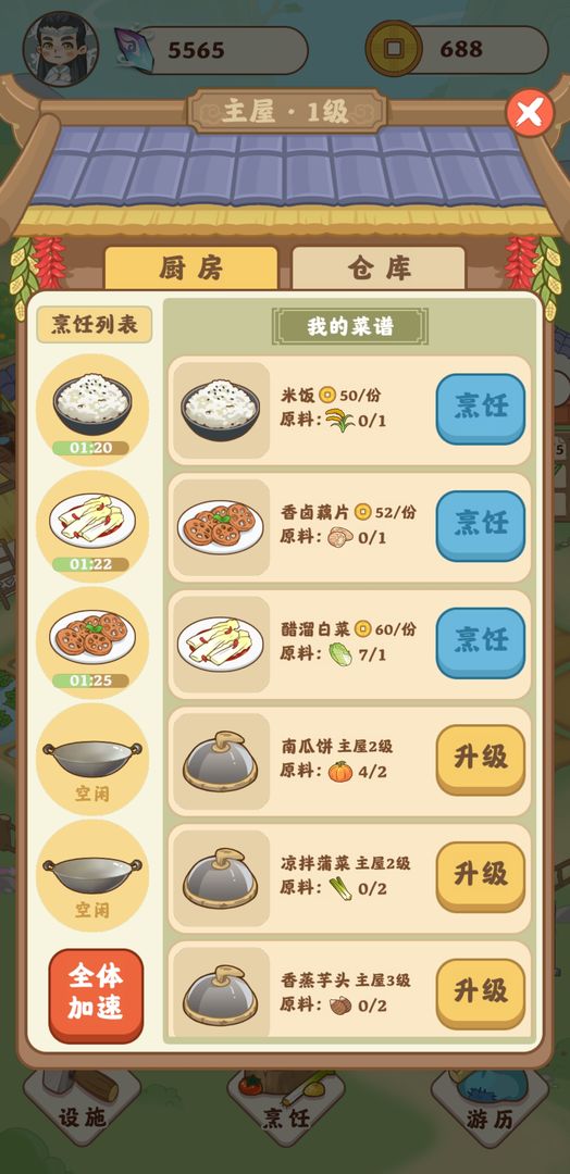 1649986291756376.jpeg 1649986291756376.jpeg