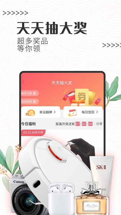 白鲸鱼旧衣回收.jpg 白鲸鱼旧衣回收.jpg