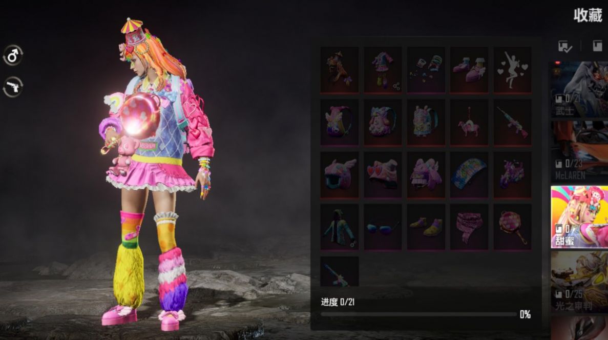 1650615051105020.jpg 1650615051105020.jpg