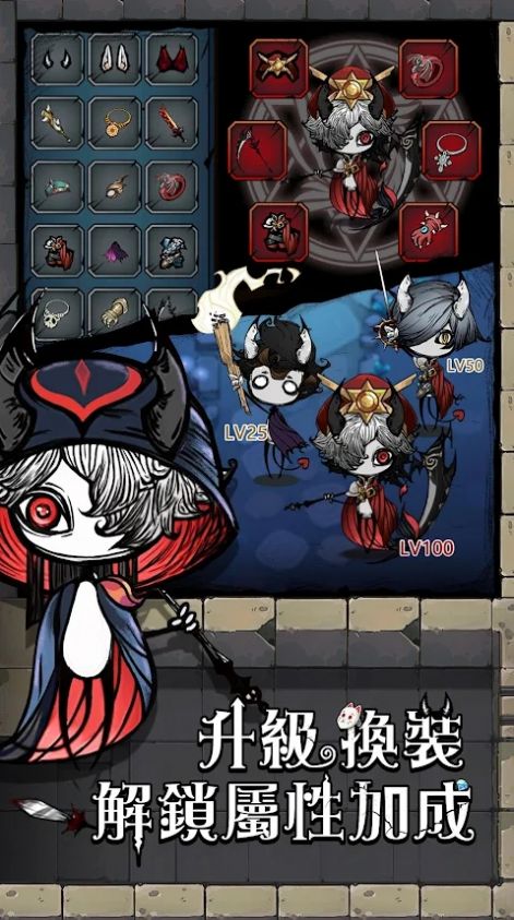 深渊之下中文版 深渊之下中文版