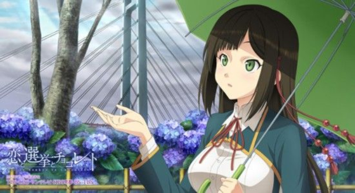 365天恋爱 365天恋爱