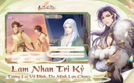 花神客栈 花神客栈