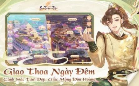 花神客栈 花神客栈