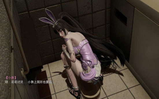 斗罗大陆小舞篇冷狐版