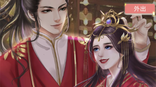 另一个我2皇家公主破解版 另一个我2皇家公主破解版